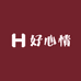 好心情优选