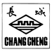 长城安正光专卖店