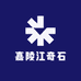 嘉陵江奇石