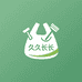 久久长长家居百货店