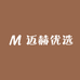 迈赫优选