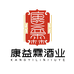 康益霖酒业