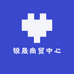 锐晟商贸中心