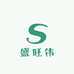 盛旺伟严选