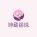 淼淼家大码女装