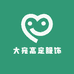 澳门港68号仓