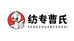 成都纺专曹氏鸭脖总店