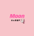 Moon手工穿戴甲