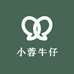 小蓉牛仔裤