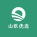 宜州山歌优选