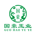 国豪玉石珠宝店