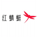 红蜻蜓官万鞋服专卖店