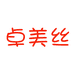 卓美丝假发