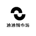 迪迪围巾坊