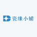 瓷缘小铺