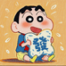 小幸运diy潮玩