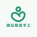 潮玩精美手工店