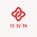 珍好物美妆护肤