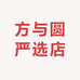 小黑粉你嘛没了