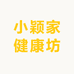 小颖家 美鹿商城