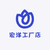 兰多琳工厂店