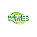 森养年医药保健品专卖店