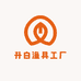 升白渔具工厂