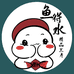 鱼得水精品兰寿