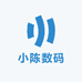 小伟数码店