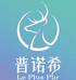 普诺希水润百年店