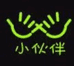 小伙伴农产品甄选5