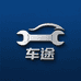 车途汽车养护用品店