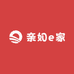 亲如e家