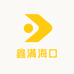 鑫满琉璃珠珠