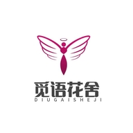 森用集辉明贸专卖店