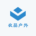 衣品户外工装店