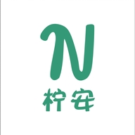 柠安婴幼儿用品