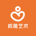 乐天核雕艺术馆