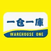 一仓一库明日送达