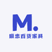 麻忠百货家具