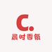 晨时香氛