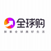 奢华丽人美妆店