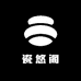 瓷悠阁