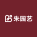 苏北连云港朱顶红园艺店