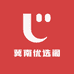 冀南优选阁