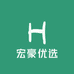 宏玺优选