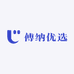 傅纳优选