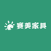 涿州市赛美家具城店