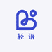 轻语时尚童装