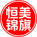 恒美锦旗工厂店